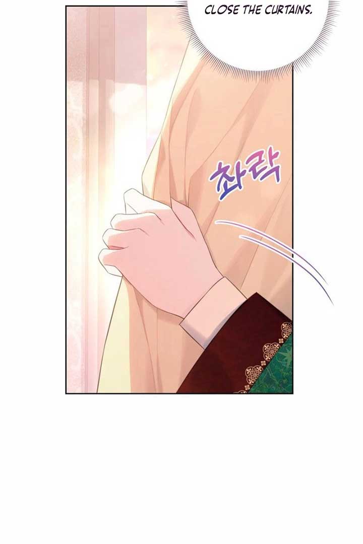 The Strongest Brother Lost His Memory Chapter 27 - Page 26