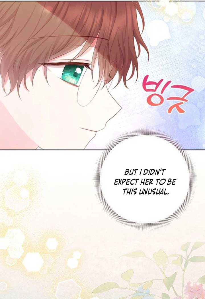 The Strongest Brother Lost His Memory Chapter 27 - Page 6