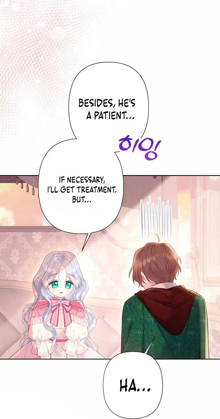 The Strongest Brother Lost His Memory Chapter 27 - Page 70