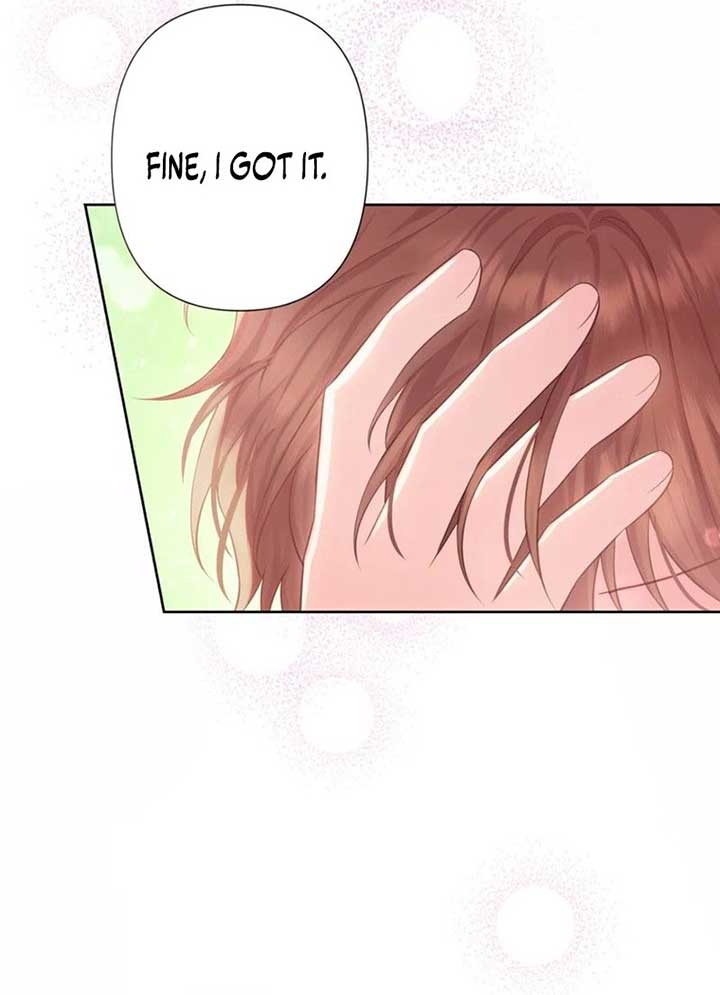 The Strongest Brother Lost His Memory Chapter 27 - Page 72