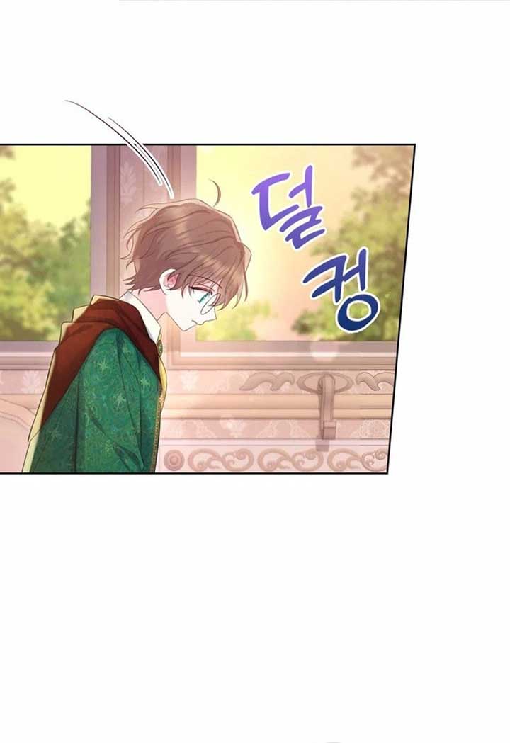 The Strongest Brother Lost His Memory Chapter 27 - Page 79