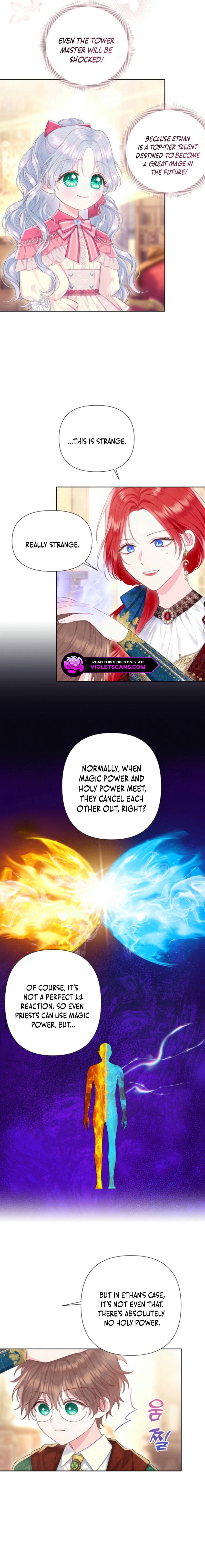 The Strongest Brother Lost His Memory Chapter 28 - Page 16