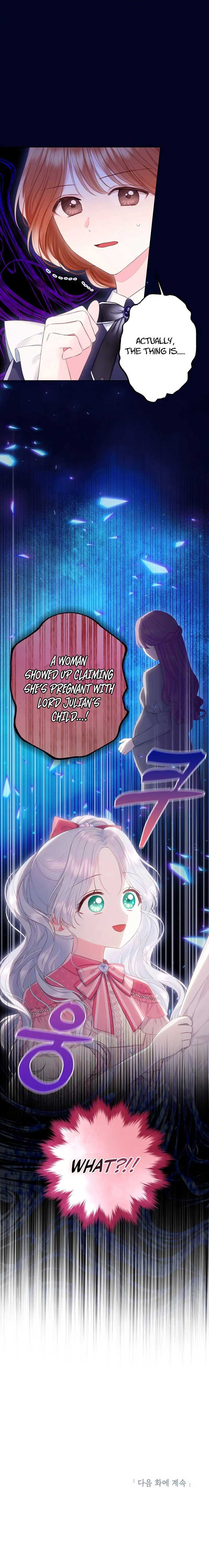 The Strongest Brother Lost His Memory Chapter 29 - Page 20