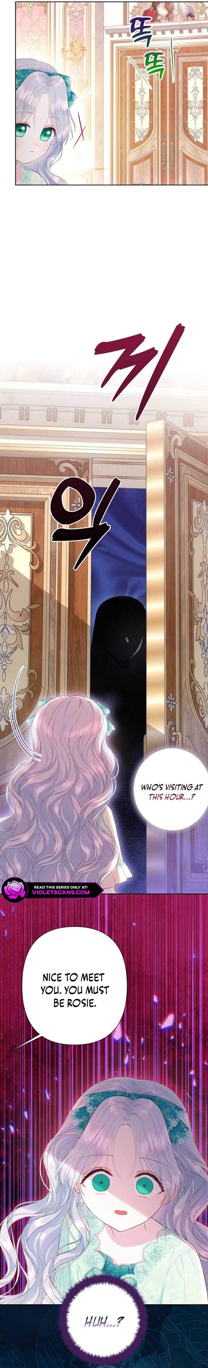 The Strongest Brother Lost His Memory Chapter 30 - Page 17
