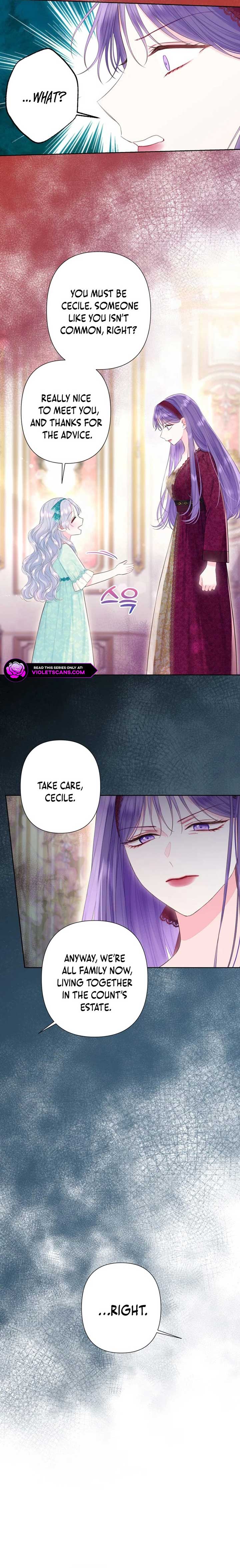 The Strongest Brother Lost His Memory Chapter 31 - Page 4