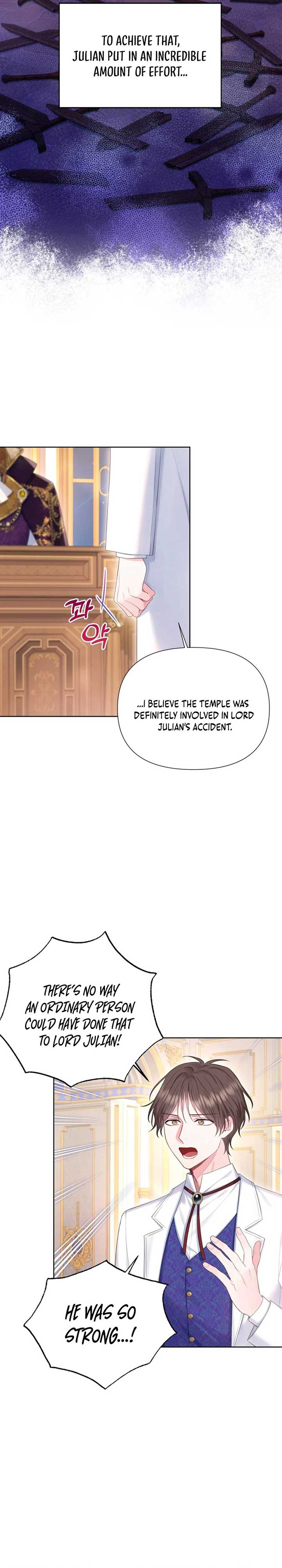 The Strongest Brother Lost His Memory Chapter 32 - Page 12
