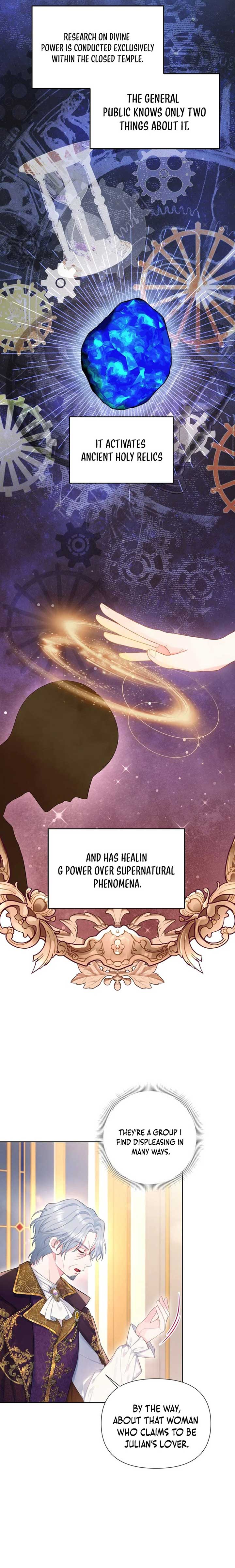 The Strongest Brother Lost His Memory Chapter 32 - Page 15