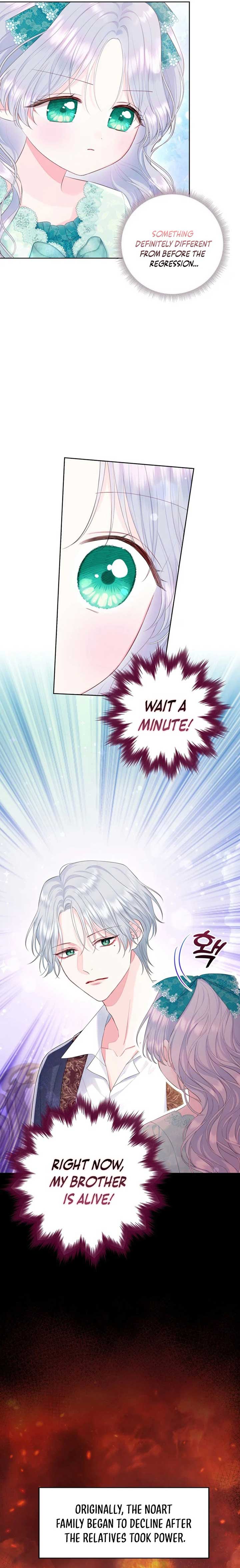 The Strongest Brother Lost His Memory Chapter 32 - Page 3