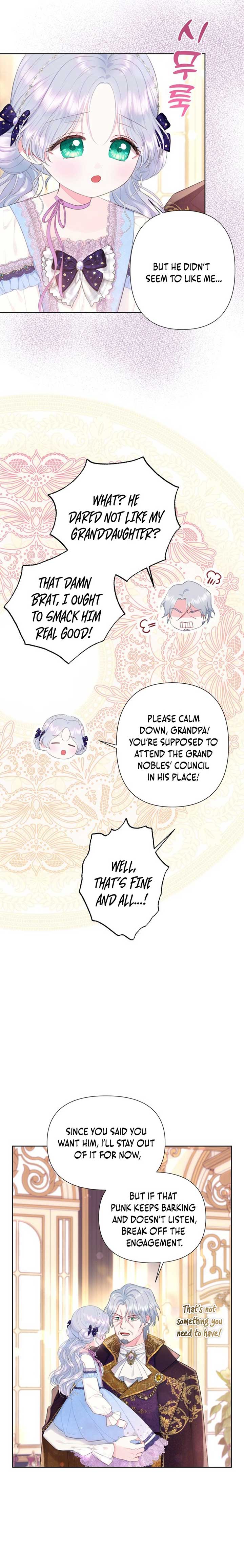 The Strongest Brother Lost His Memory Chapter 34 - Page 5