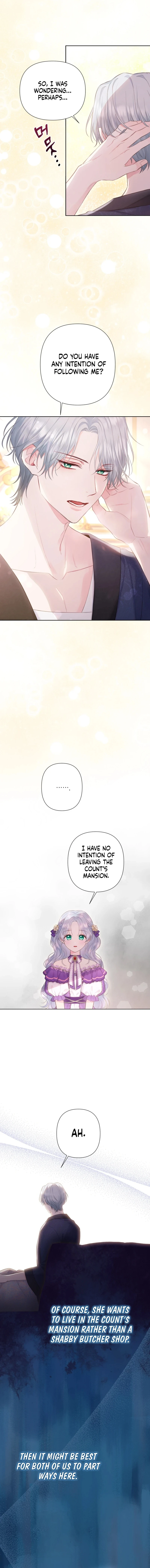 The Strongest Brother Lost His Memory Chapter 4 - Page 3