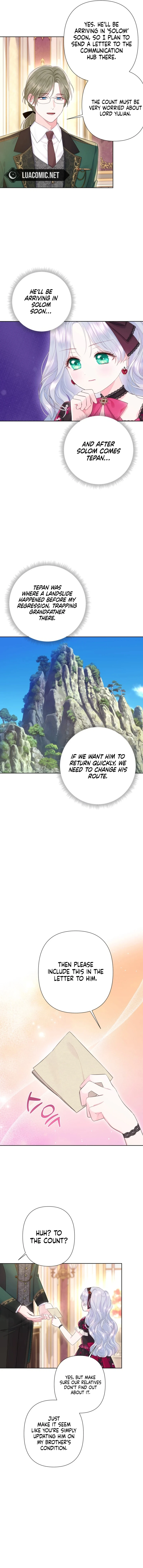 The Strongest Brother Lost His Memory Chapter 9 - Page 10
