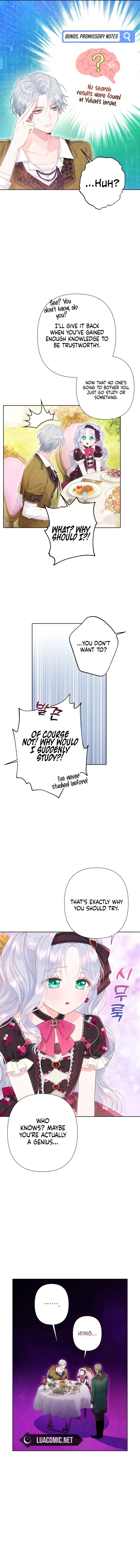 The Strongest Brother Lost His Memory Chapter 9 - Page 6