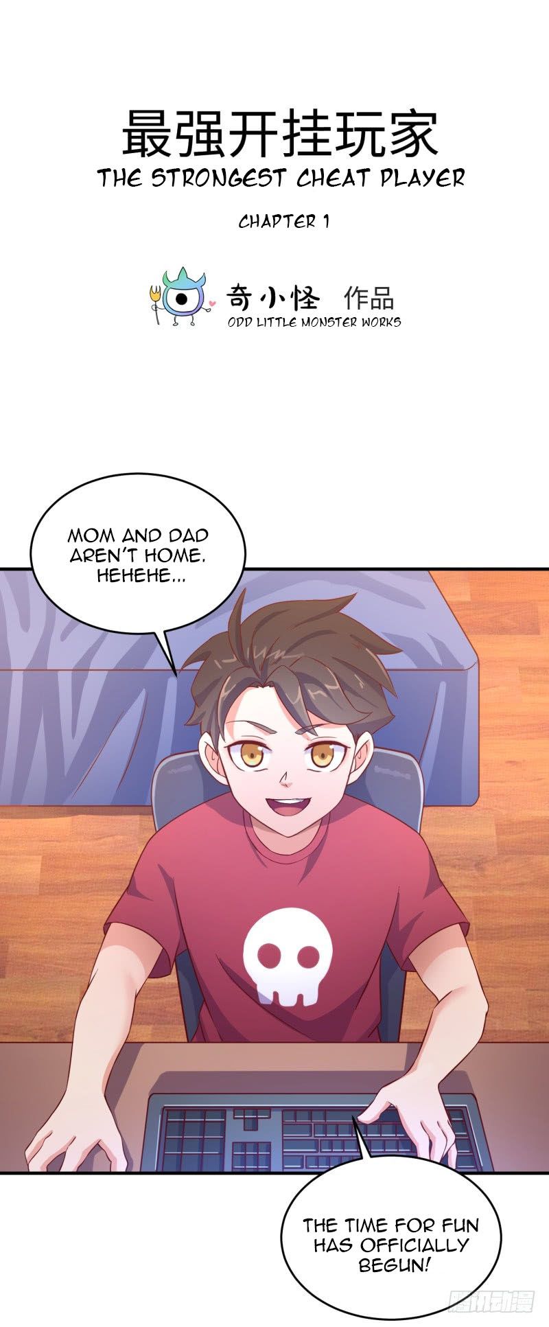 The Strongest Cheat Player Chapter 1 - Page 2
