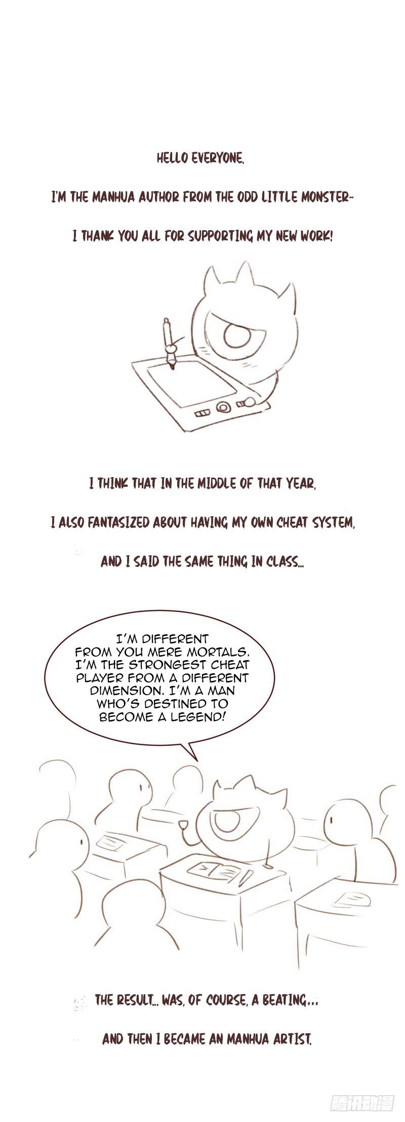 The Strongest Cheat Player Chapter 1 - Page 101