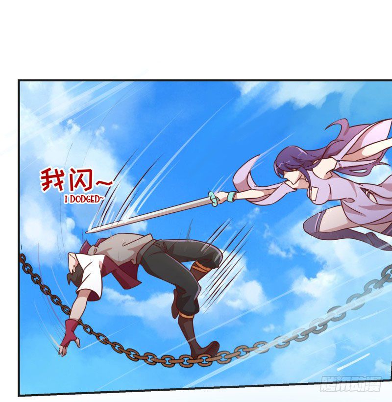 The Strongest Cheat Player Chapter 1 - Page 69