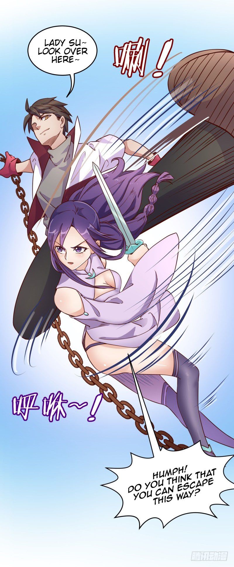The Strongest Cheat Player Chapter 1 - Page 70