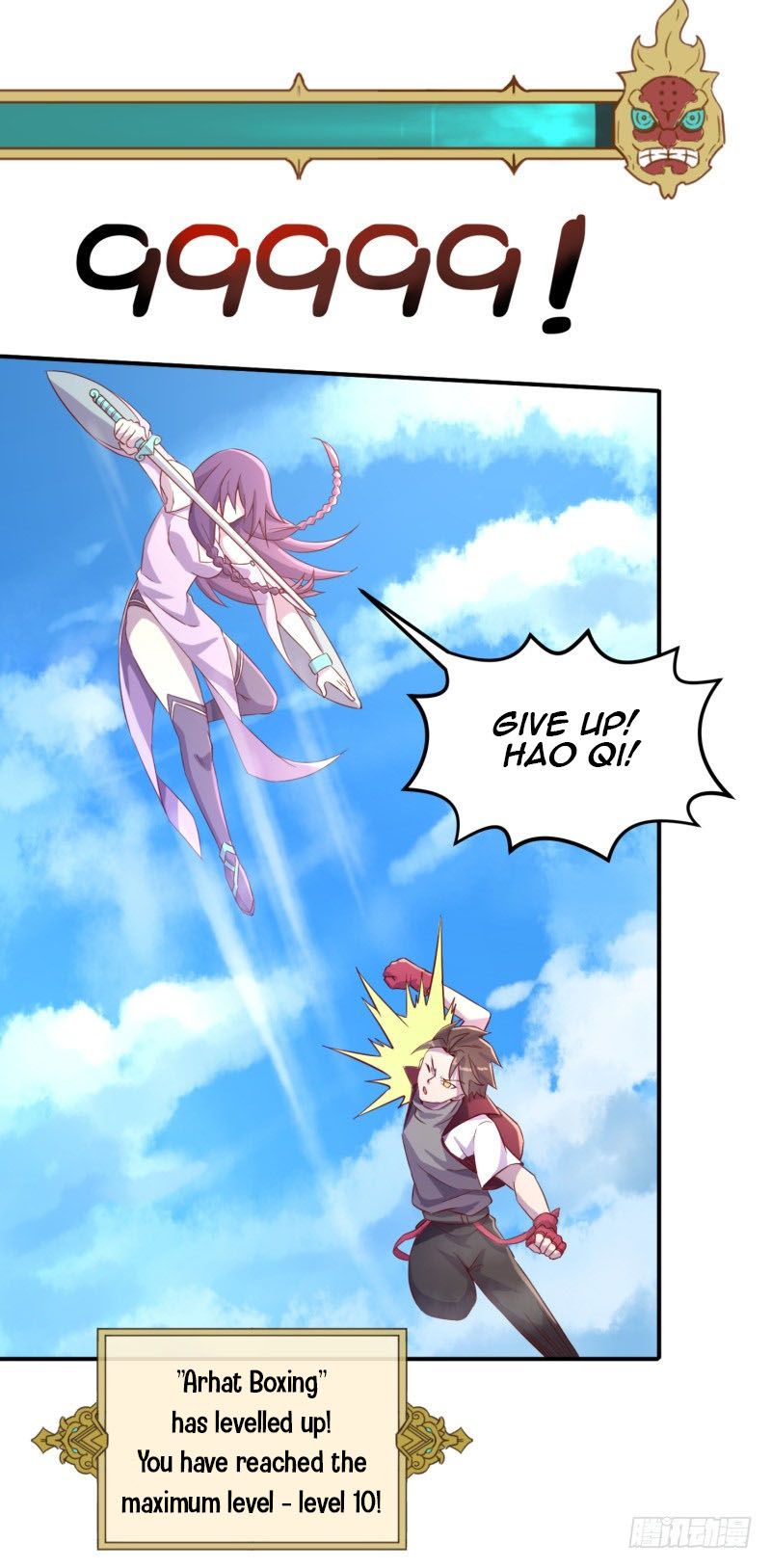 The Strongest Cheat Player Chapter 1 - Page 80