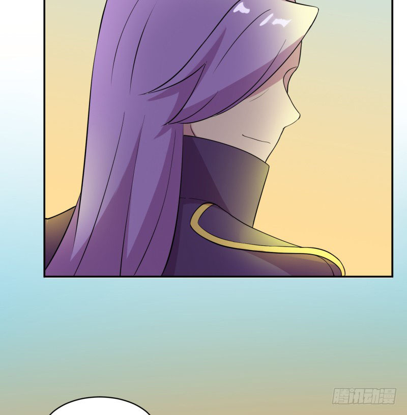 The Strongest Cheat Player Chapter 10 - Page 42