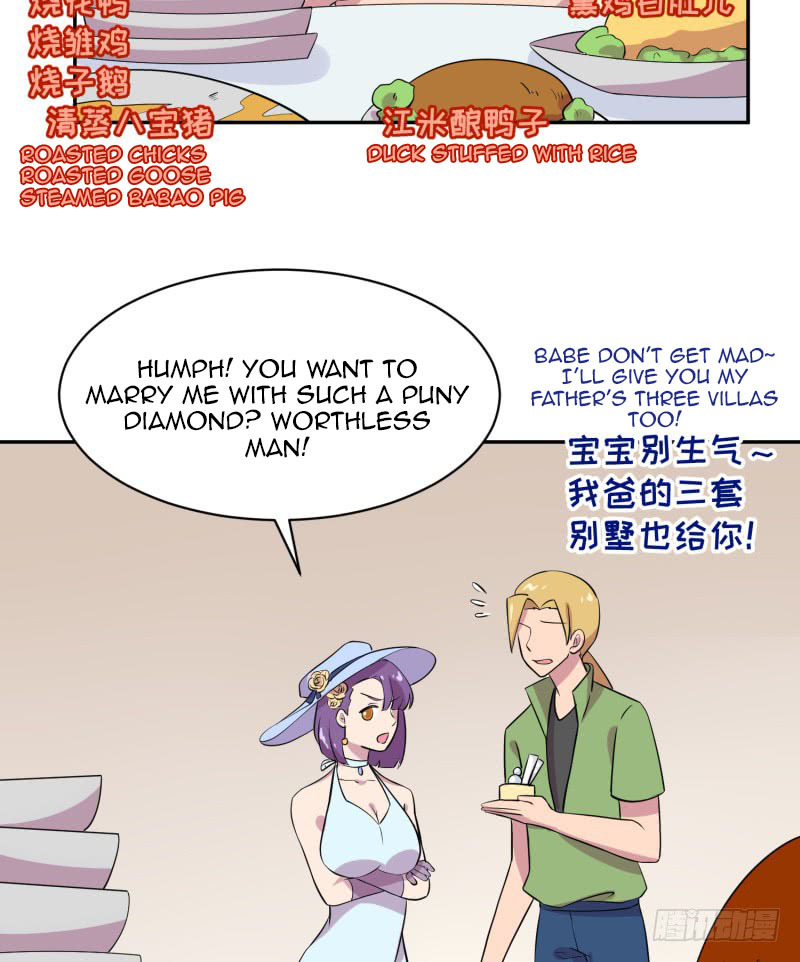 The Strongest Cheat Player Chapter 10 - Page 47