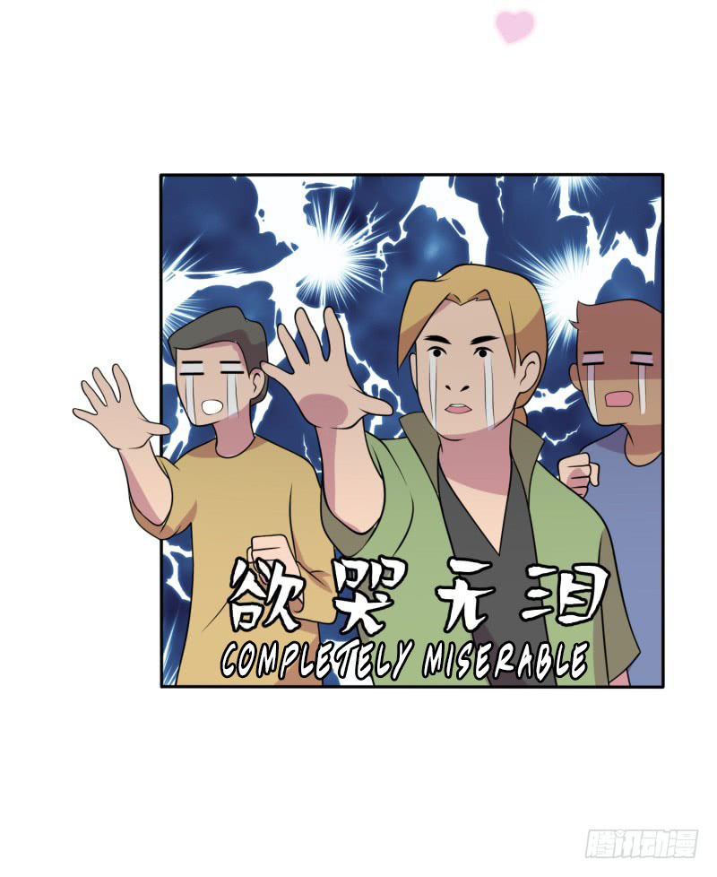 The Strongest Cheat Player Chapter 10 - Page 56