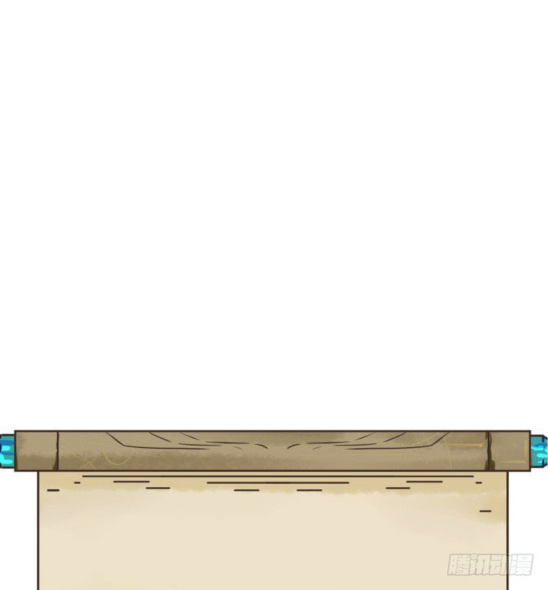 The Strongest Cheat Player Chapter 10 - Page 68
