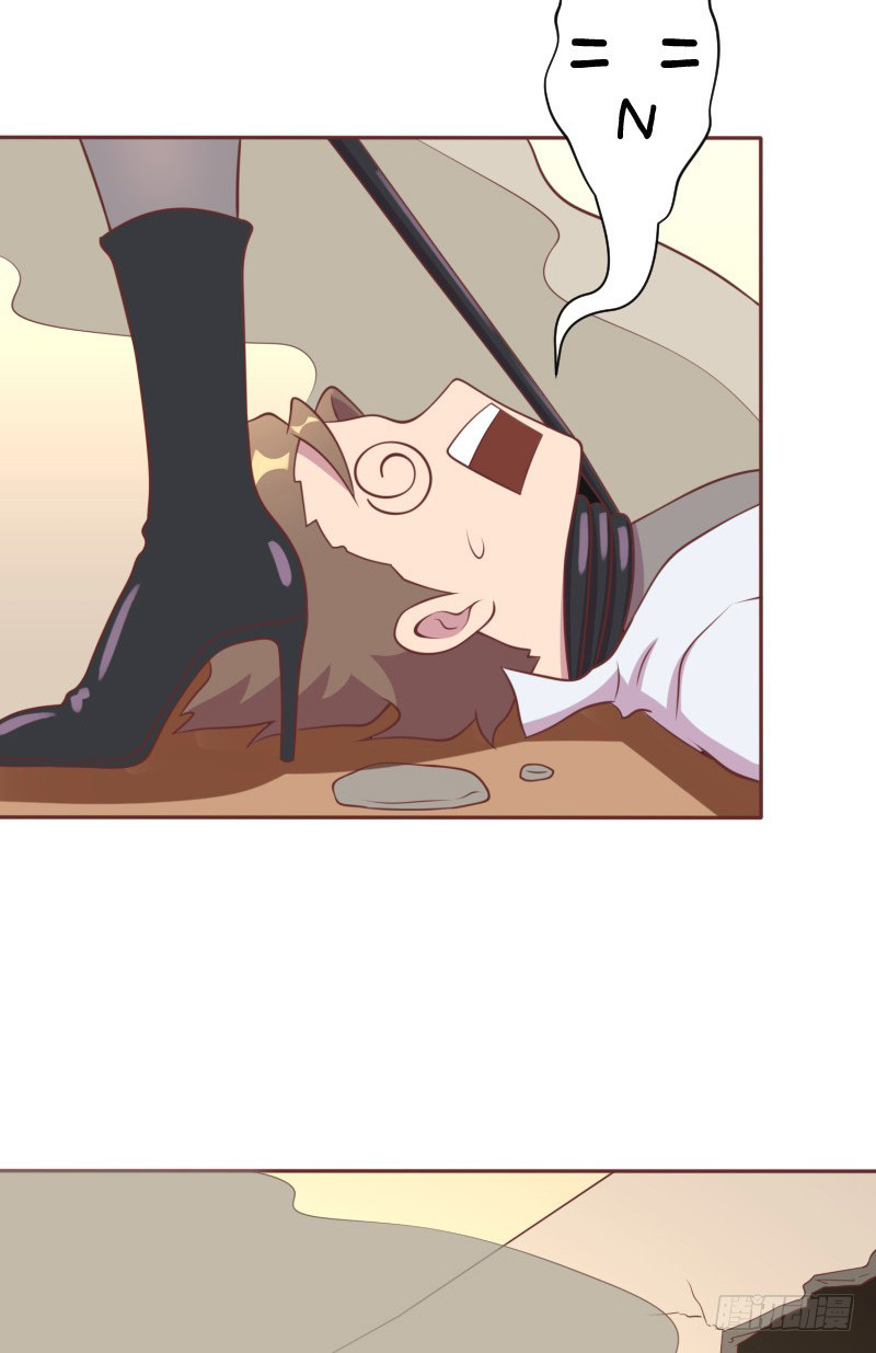 The Strongest Cheat Player Chapter 11 - Page 18
