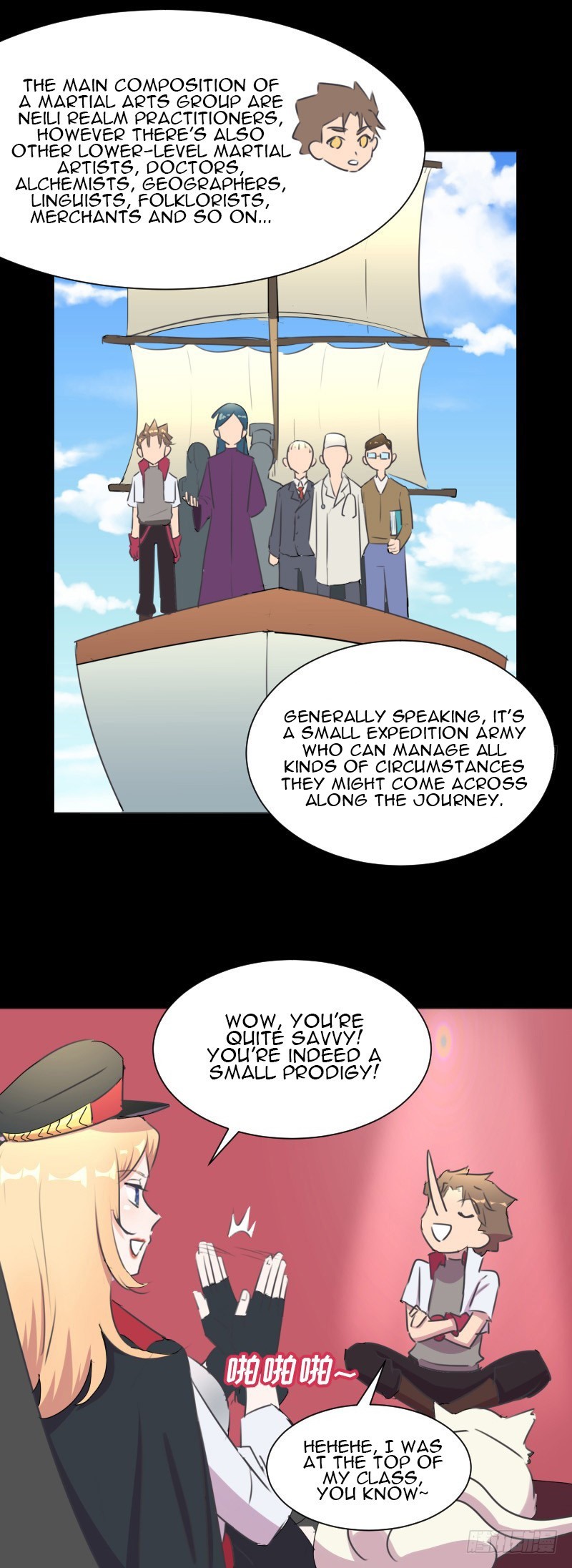 The Strongest Cheat Player Chapter 11 - Page 37