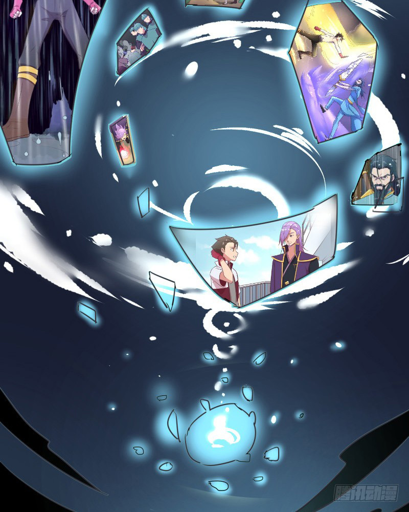 The Strongest Cheat Player Chapter 11 - Page 43