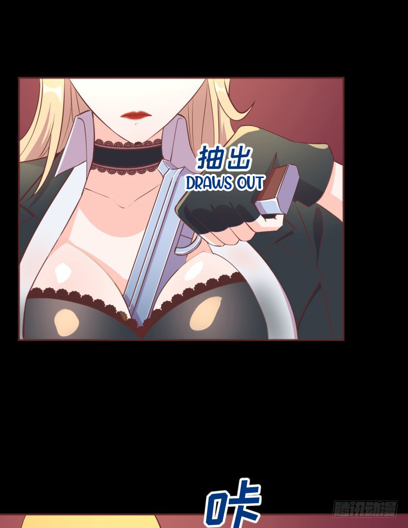 The Strongest Cheat Player Chapter 11 - Page 50