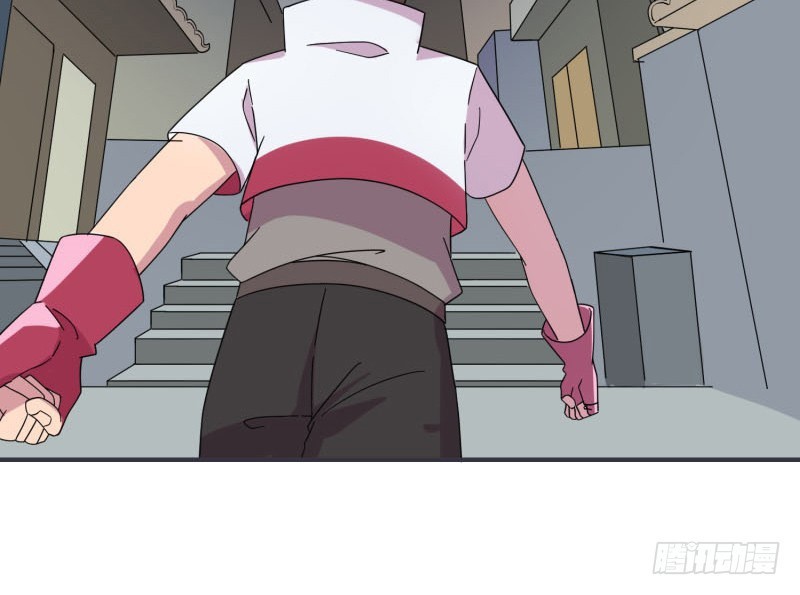 The Strongest Cheat Player Chapter 12 - Page 12
