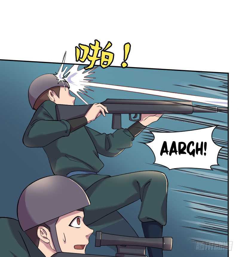 The Strongest Cheat Player Chapter 12 - Page 39