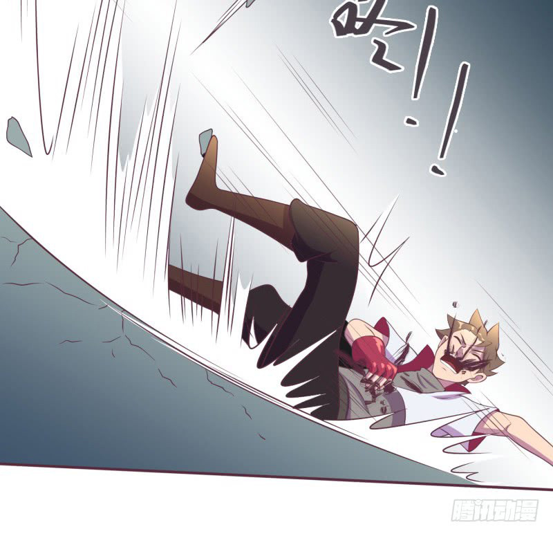 The Strongest Cheat Player Chapter 12 - Page 49