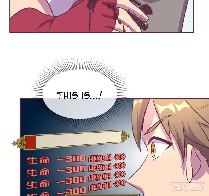 The Strongest Cheat Player Chapter 12 - Page 59
