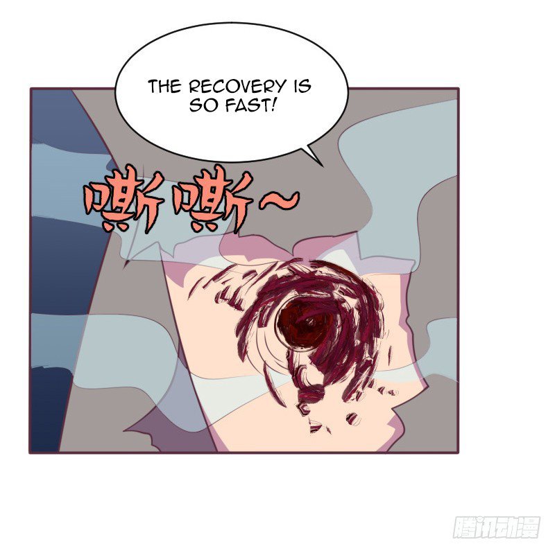 The Strongest Cheat Player Chapter 13 - Page 21