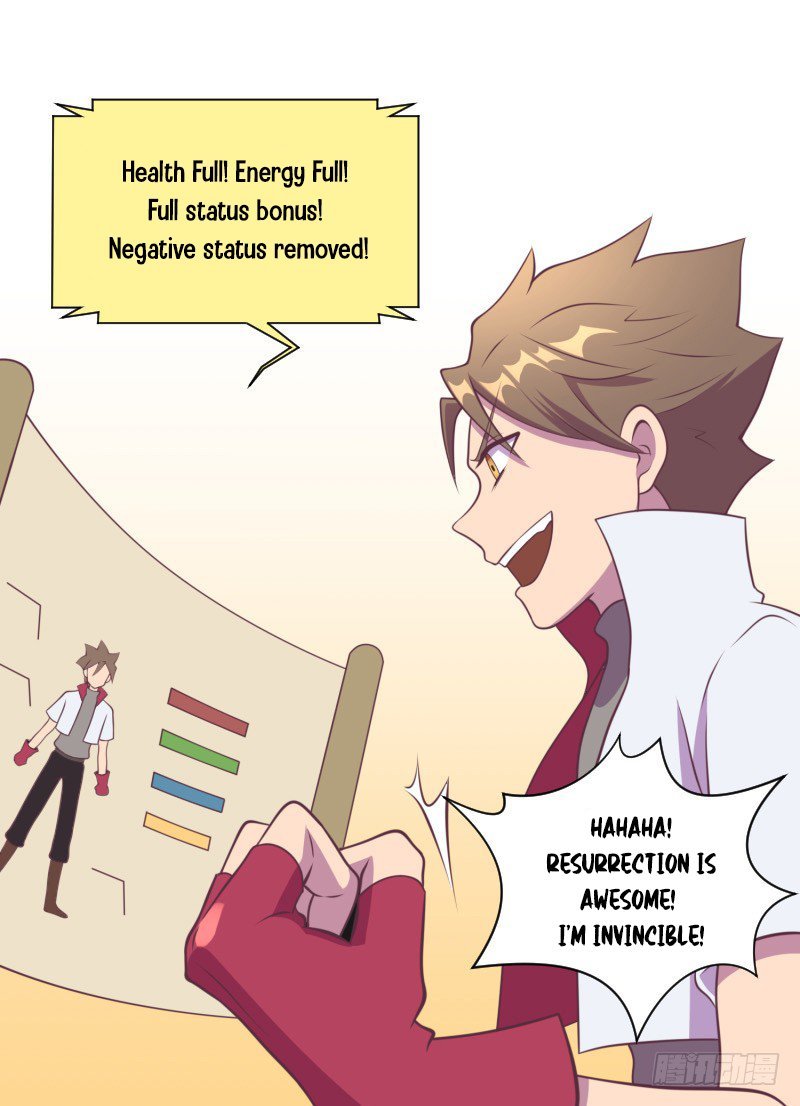 The Strongest Cheat Player Chapter 13 - Page 22