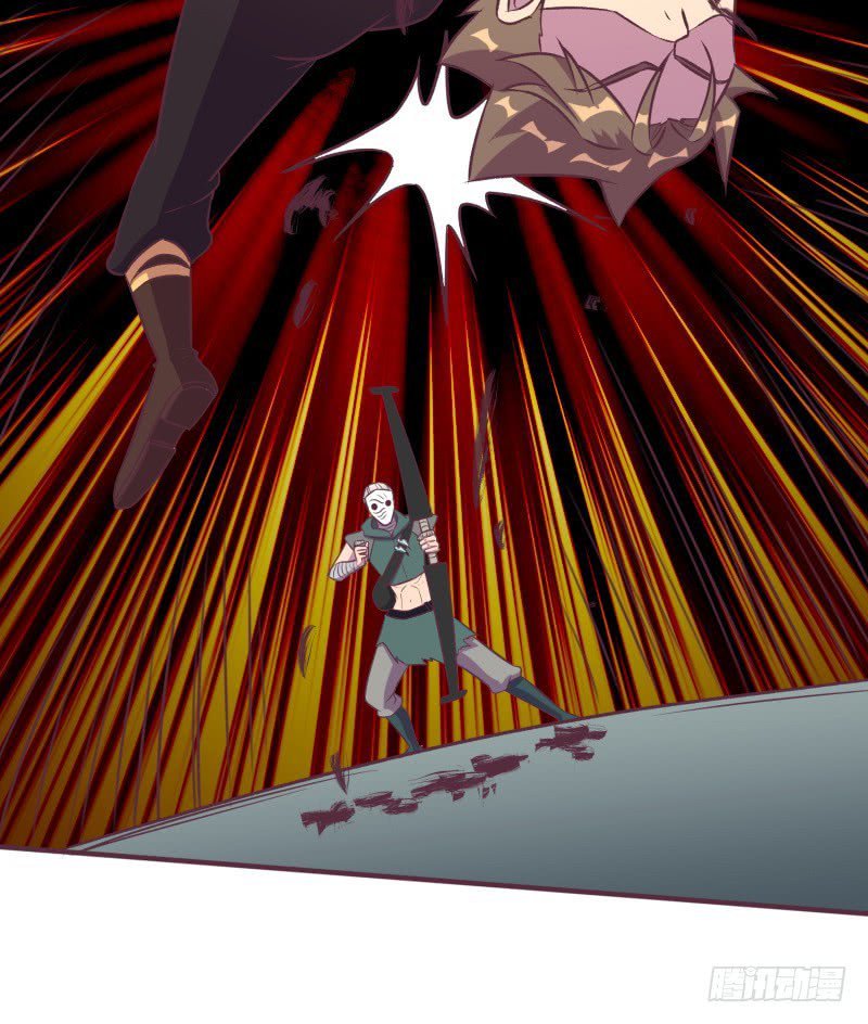 The Strongest Cheat Player Chapter 13 - Page 4