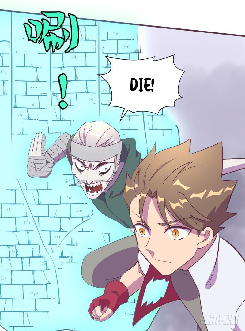 The Strongest Cheat Player Chapter 13 - Page 32
