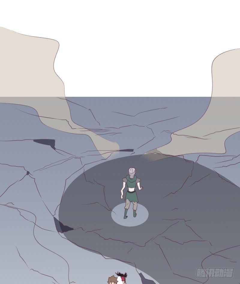 The Strongest Cheat Player Chapter 13 - Page 42