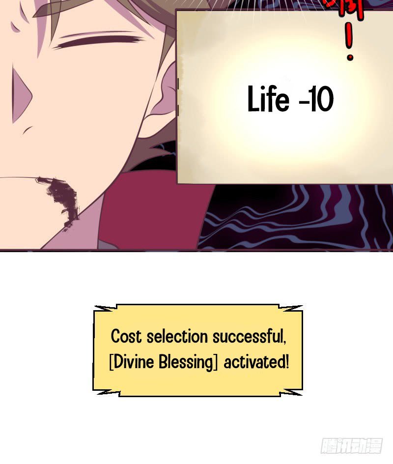 The Strongest Cheat Player Chapter 13 - Page 8