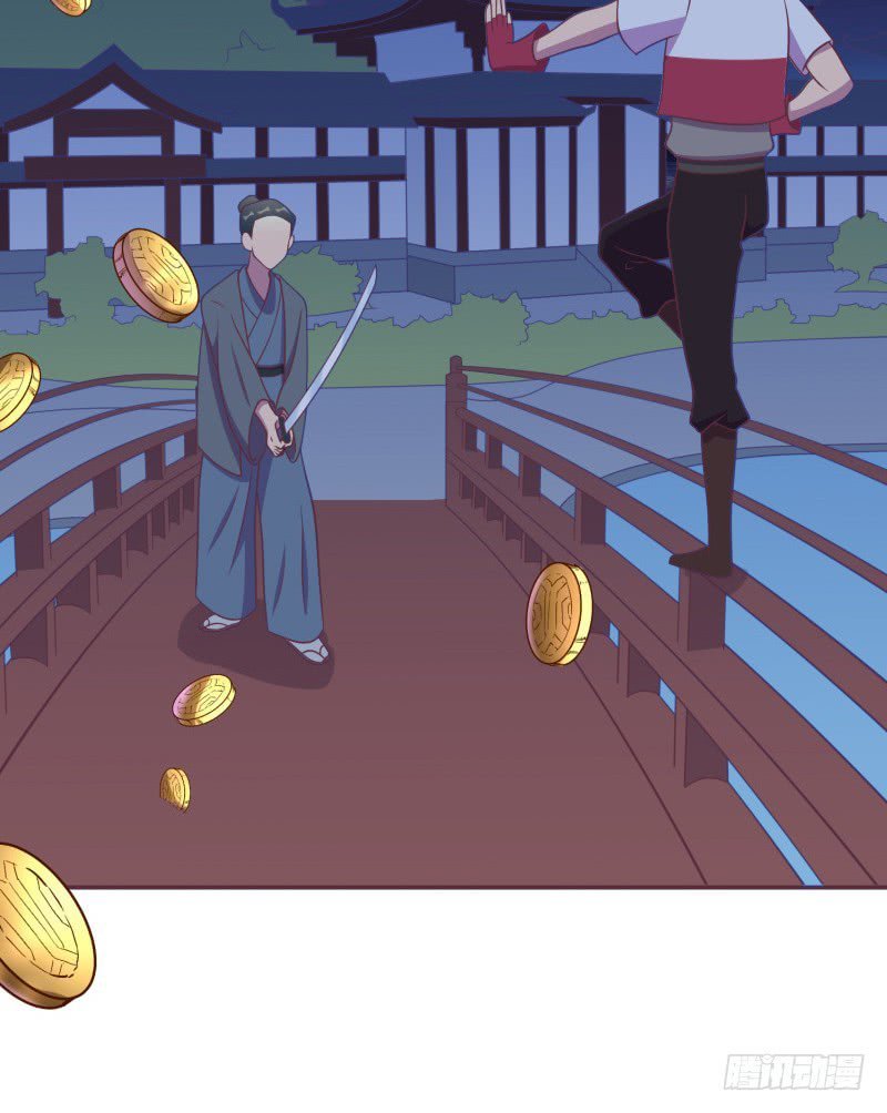The Strongest Cheat Player Chapter 14 - Page 17