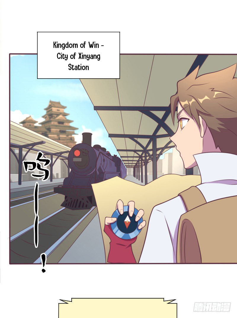 The Strongest Cheat Player Chapter 14 - Page 21