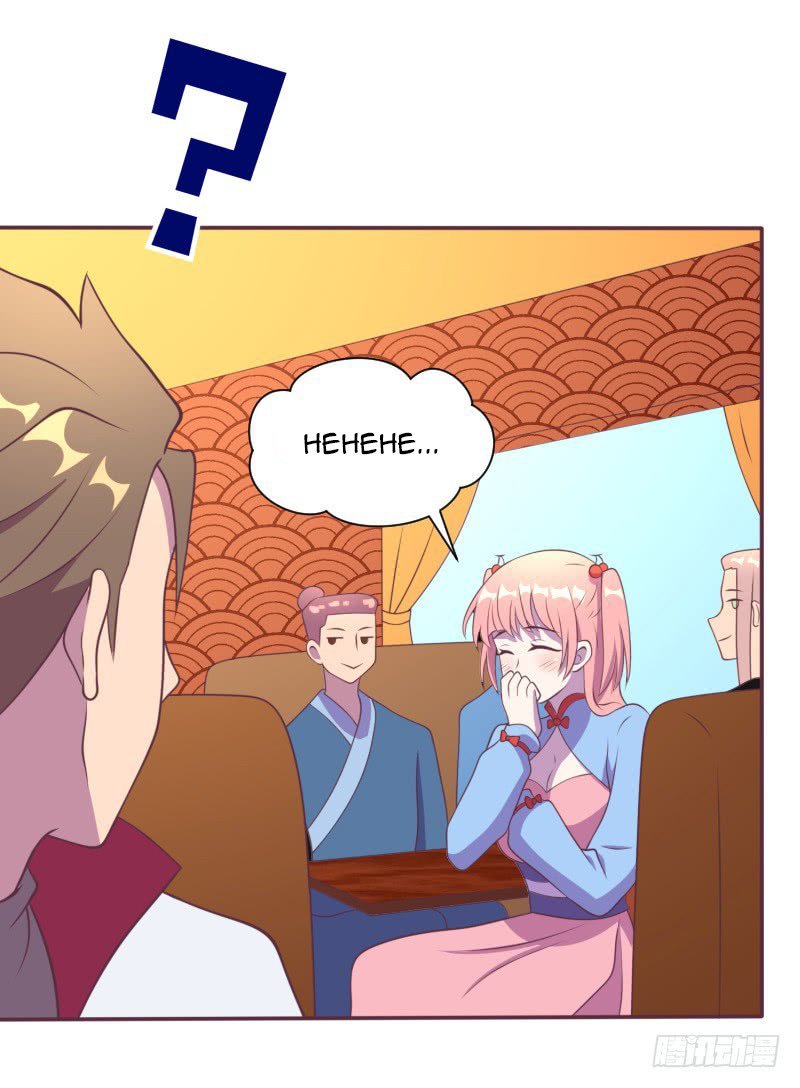 The Strongest Cheat Player Chapter 14 - Page 27