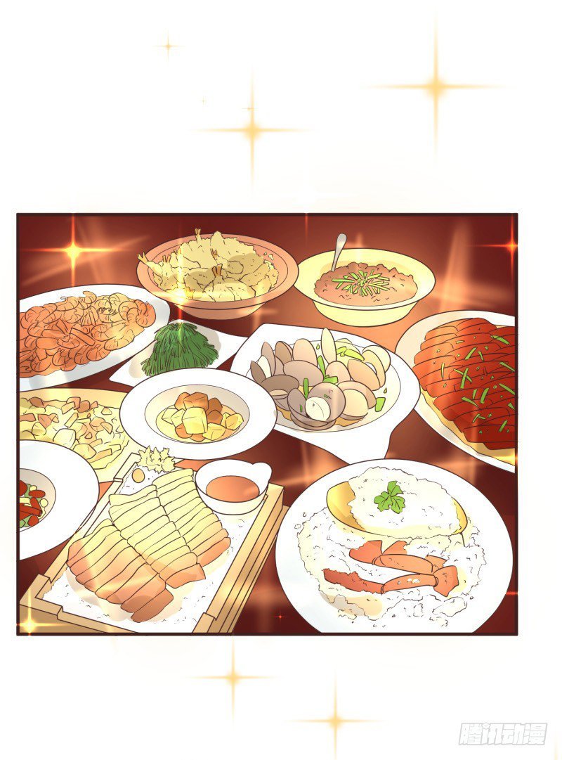 The Strongest Cheat Player Chapter 14 - Page 34