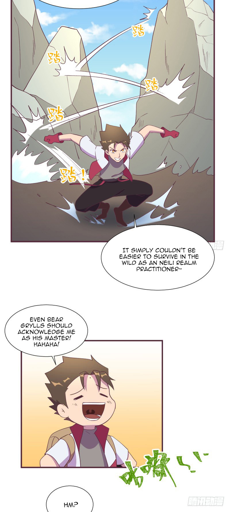 The Strongest Cheat Player Chapter 15 - Page 22