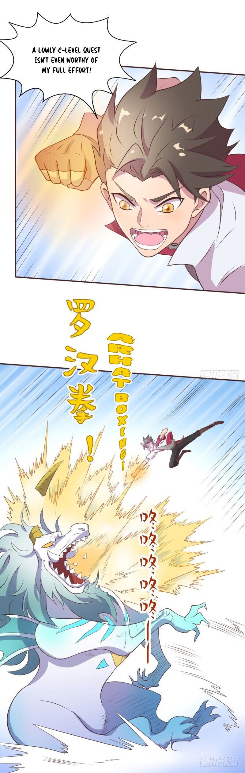 The Strongest Cheat Player Chapter 15 - Page 36
