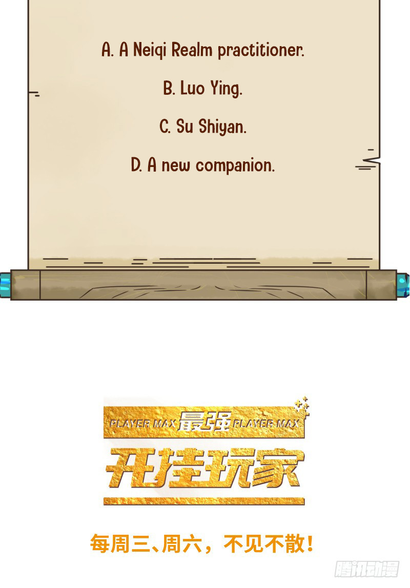 The Strongest Cheat Player Chapter 15 - Page 47