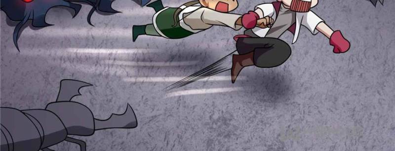 The Strongest Cheat Player Chapter 19 - Page 39