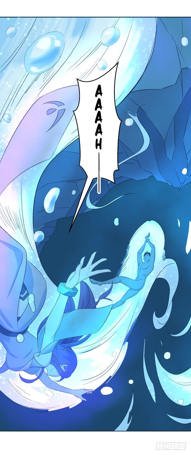 The Strongest Cheat Player Chapter 2 - Page 51