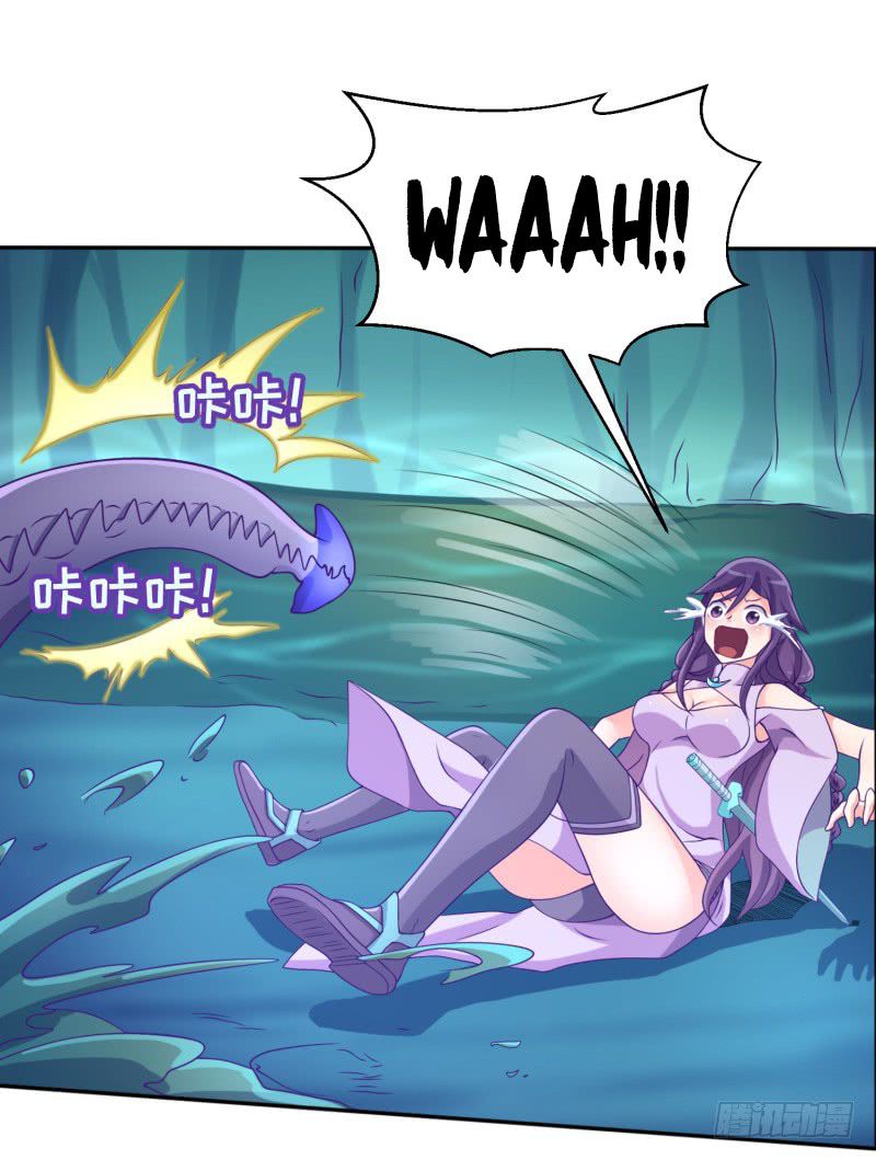 The Strongest Cheat Player Chapter 2 - Page 75