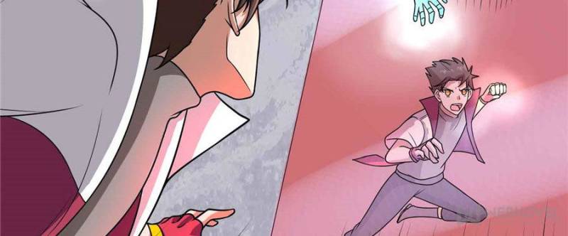 The Strongest Cheat Player Chapter 26 - Page 35